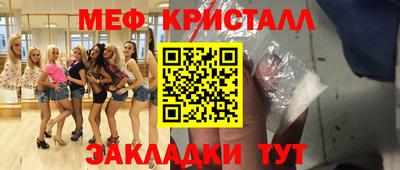 ALPHA-PVP Кулебаки