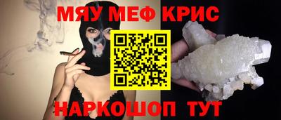 ALPHA-PVP Кулебаки