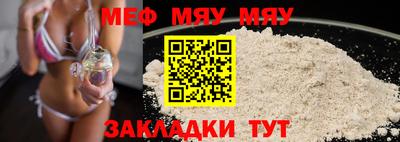 ALPHA-PVP Кулебаки