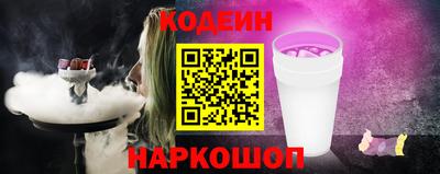 прущие грибы Кумертау
