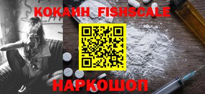 ALPHA-PVP Кулебаки