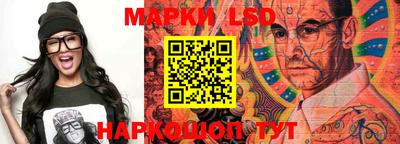 мефедрон Кунгур