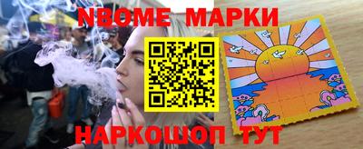 ALPHA-PVP Кулебаки