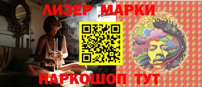 мефедрон Кунгур