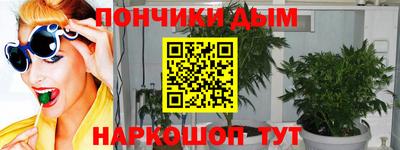 мефедрон Кунгур