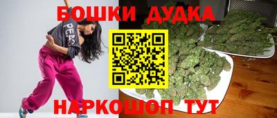 прущие грибы Кумертау
