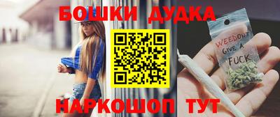 мефедрон Кунгур