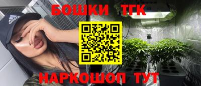 ALPHA-PVP Кулебаки