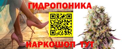 ALPHA-PVP Кулебаки