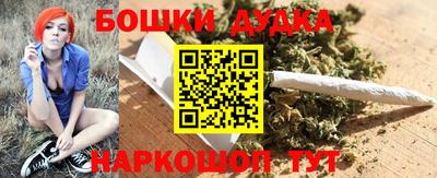 мефедрон Кунгур