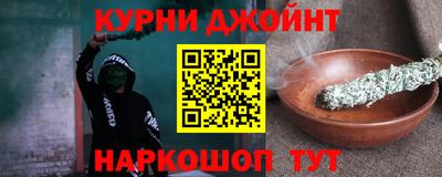 ALPHA-PVP Кулебаки