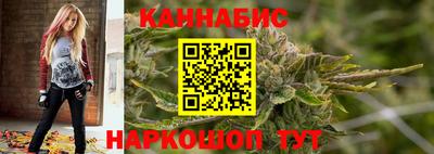 прущие грибы Кумертау
