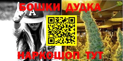 ALPHA-PVP Кулебаки