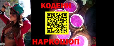 прущие грибы Кумертау