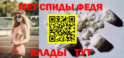 прущие грибы Кумертау