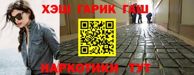 мефедрон Кунгур