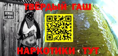 прущие грибы Кумертау