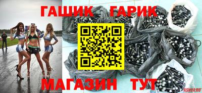 мефедрон Кунгур